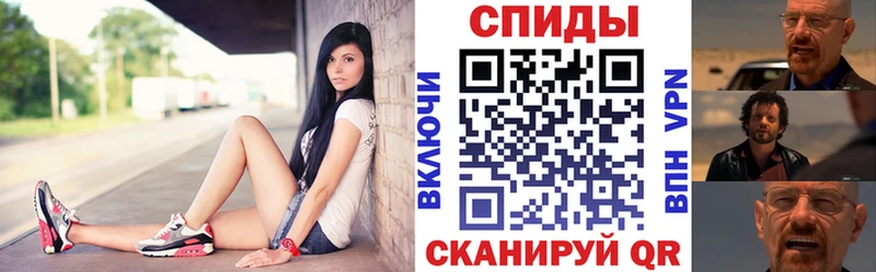АМФЕТАМИН Premium  хочу наркоту  Кемь 