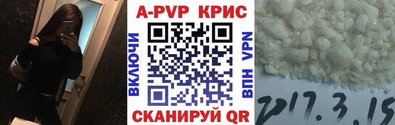 маркетплейс телеграм  Кемь  А ПВП СК 