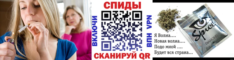 Бутират BDO  Кемь 