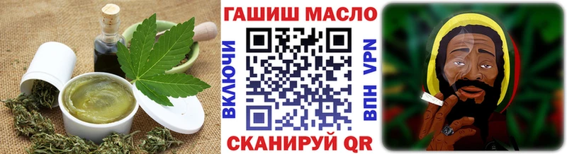 где продают наркотики  Кемь  Печенье с ТГК марихуана 