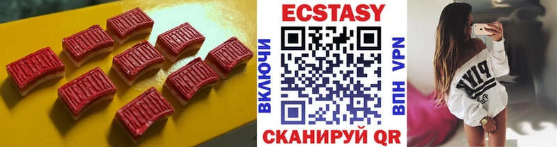 ЭКСТАЗИ TESLA  Кемь 