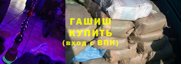 героин Баксан