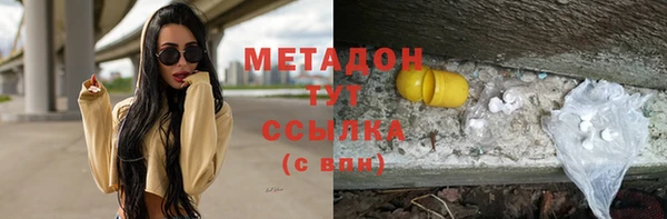 прущая мука Балабаново