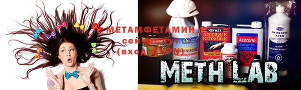 трава Аркадак