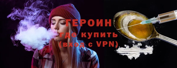 кокаин перу Балахна
