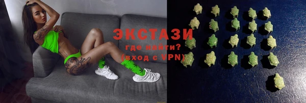 СК Армянск
