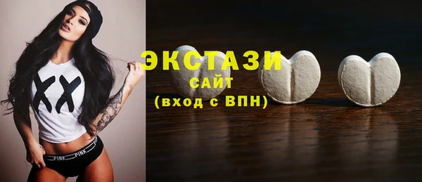 СК Армянск