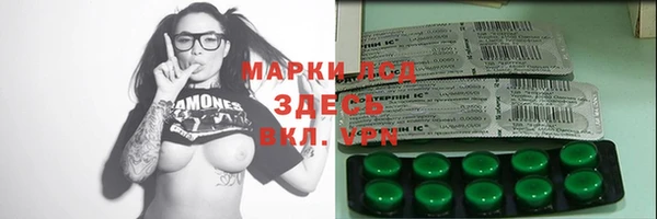 винт Зуевка