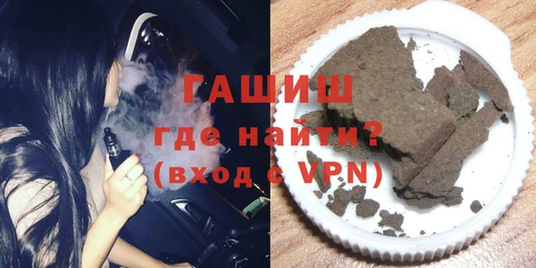 СК Армянск