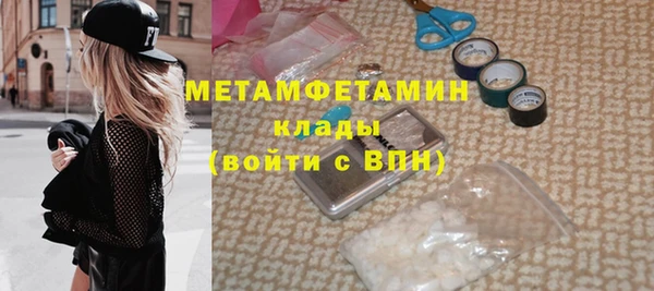 героин Баксан