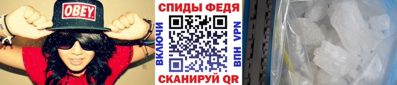 OMG рабочий сайт  Кемь  Метамфетамин Декстрометамфетамин 99.9%  продажа наркотиков 