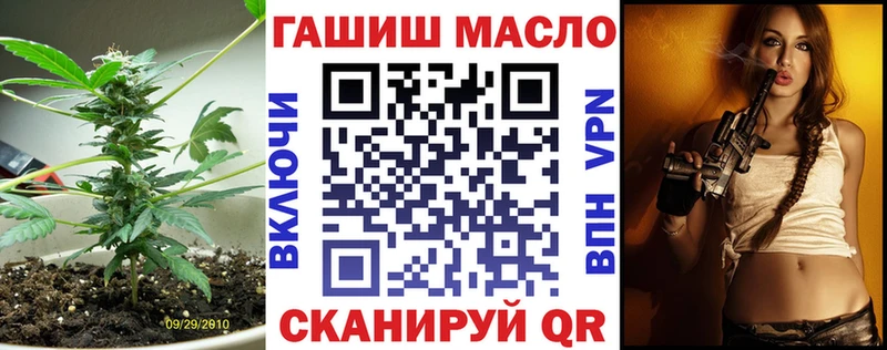 наркота Кемь блэк спрут ТОР ТГК вейп с тгк
