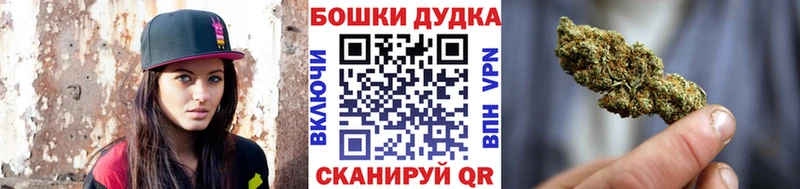 Каннабис Ganja  Кемь 